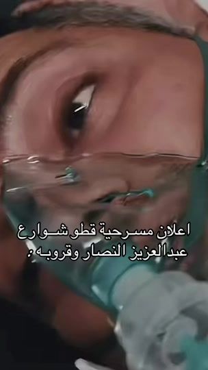 TikTok video thumbnail by 4iivrl_