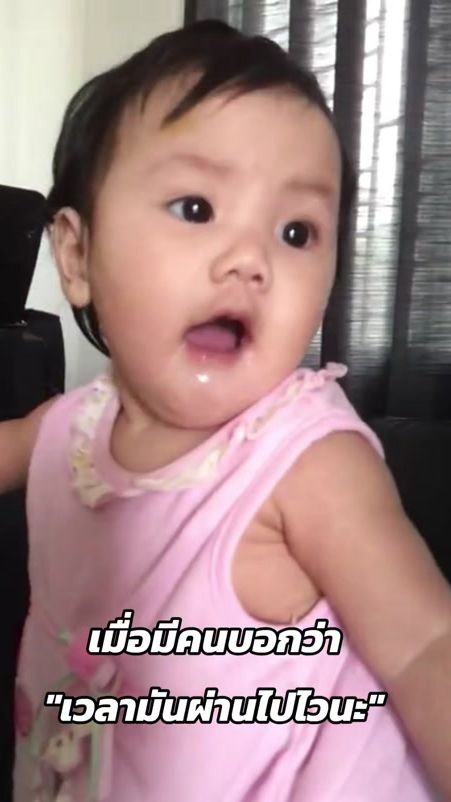 TikTok video thumbnail by khunmaeyok