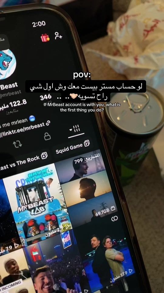 TikTok video thumbnail by .matteo293