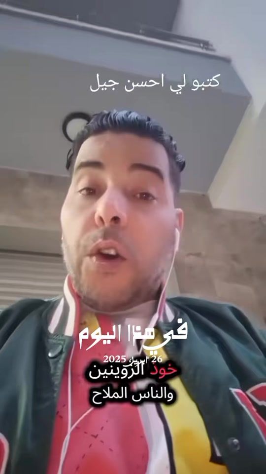 TikTok video thumbnail by karimsabri664