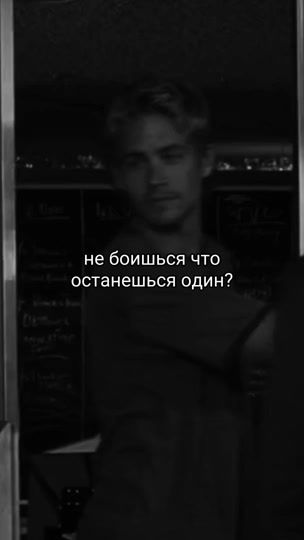 TikTok video thumbnail by arx1ws