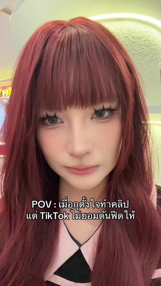 TikTok video thumbnail by kunteevara__