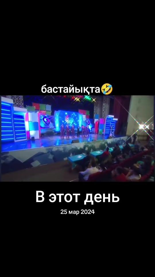 TikTok video thumbnail by dinmuhammad_000