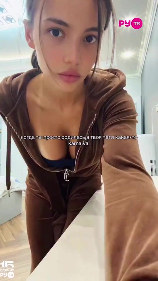 TikTok video thumbnail by rutv_news