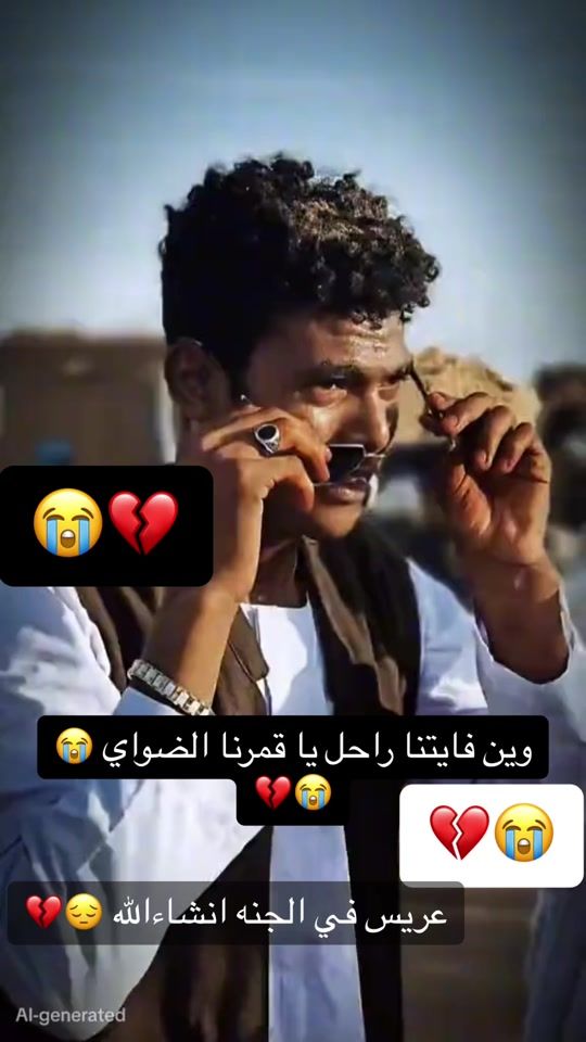 TikTok video thumbnail by .faisalhasn2