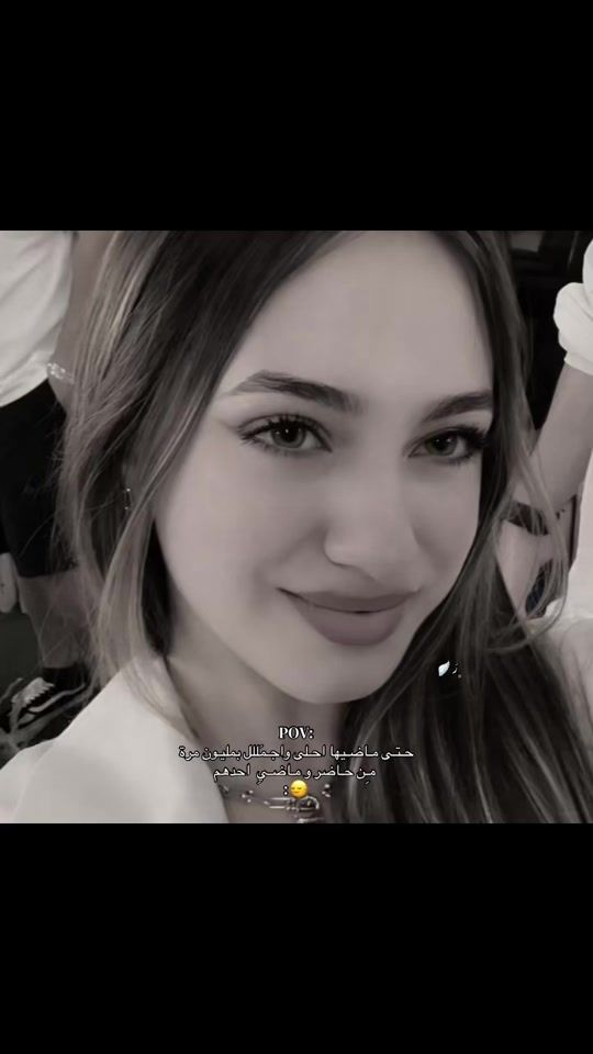 TikTok video thumbnail by reham_lanx2