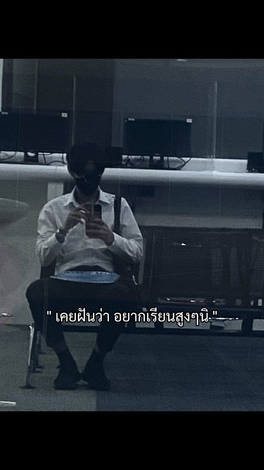 TikTok video thumbnail by jittapol09