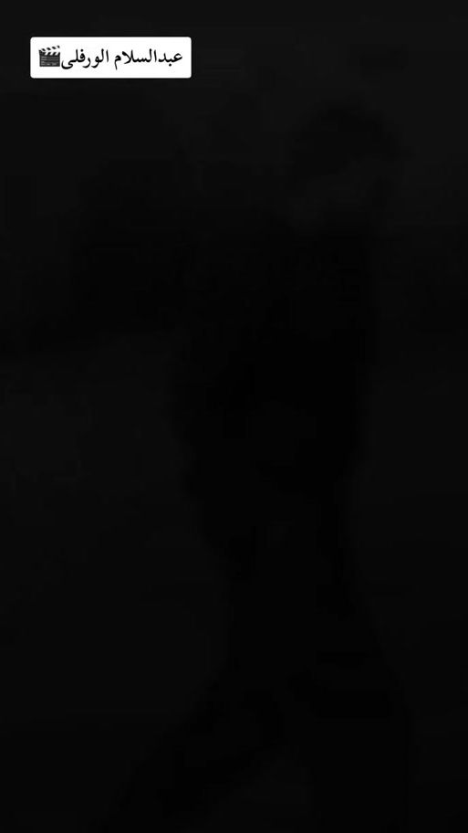 TikTok video thumbnail by user245290779