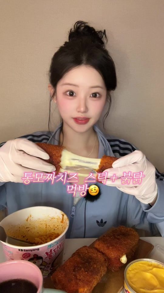 TikTok video thumbnail by ham._.cheezz