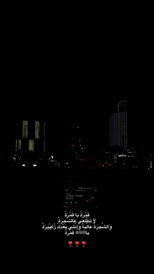 TikTok video thumbnail by hii.2aa