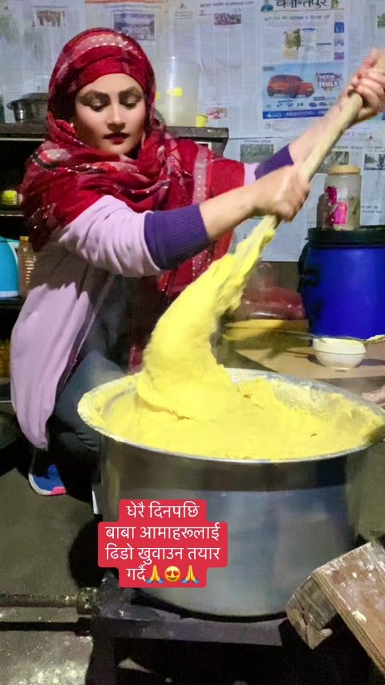TikTok video thumbnail by rimasairam