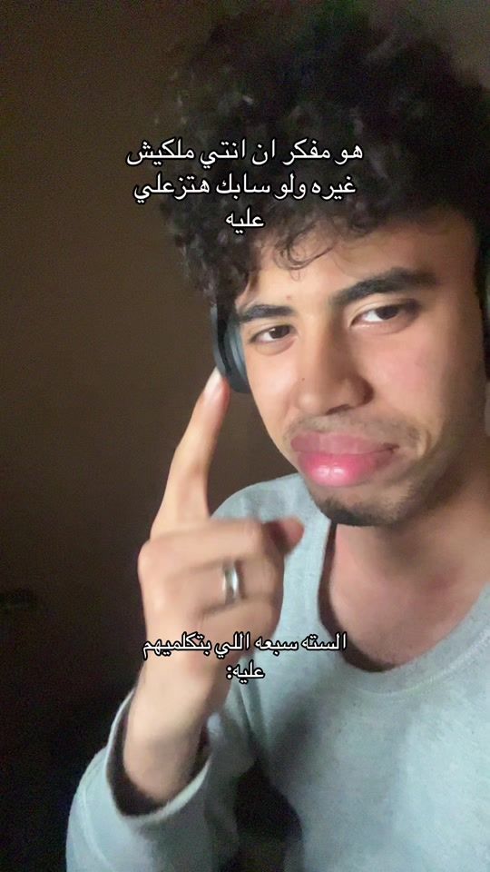 TikTok video thumbnail by thelostsoulibrahim
