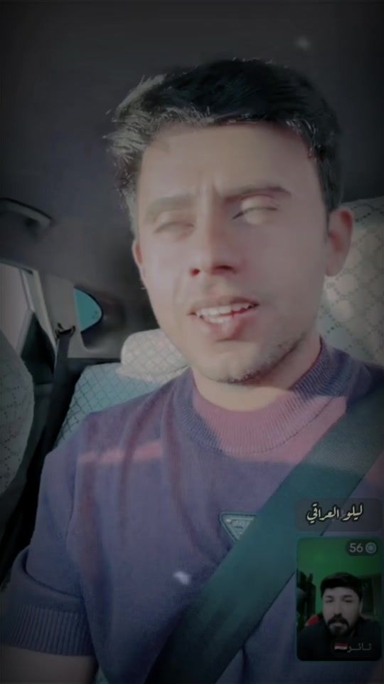 TikTok video thumbnail by h_id55