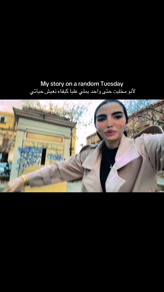 TikTok video thumbnail by maram.zed