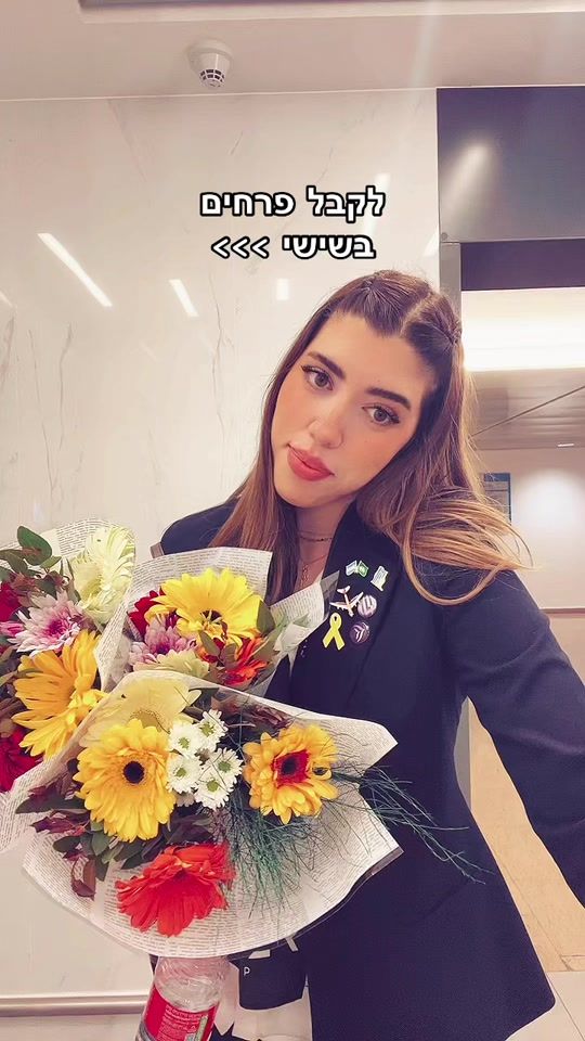 TikTok video thumbnail by lucia.golde