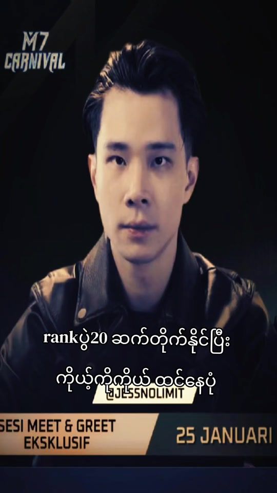 TikTok video thumbnail by srrpalinnhninmg
