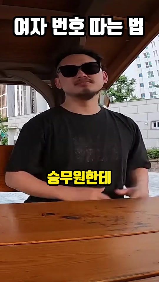TikTok video thumbnail by kts5206