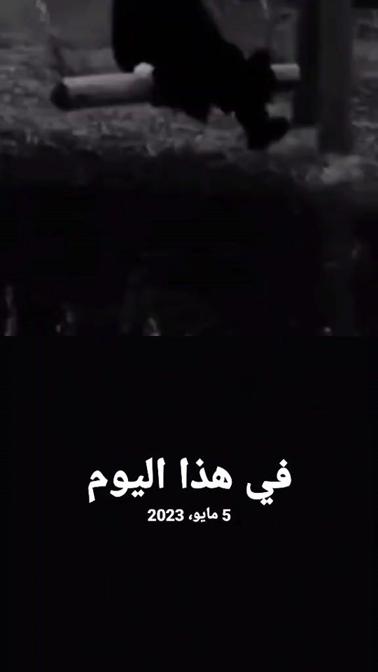 TikTok video thumbnail by mnmnmo7