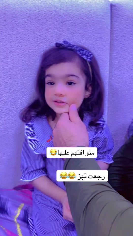 TikTok video thumbnail by amjood1995