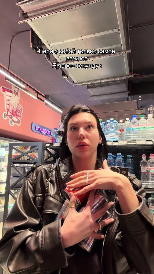 TikTok video thumbnail by podserdtsem2.0