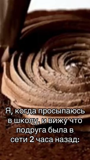 TikTok video thumbnail by prosto.videos39