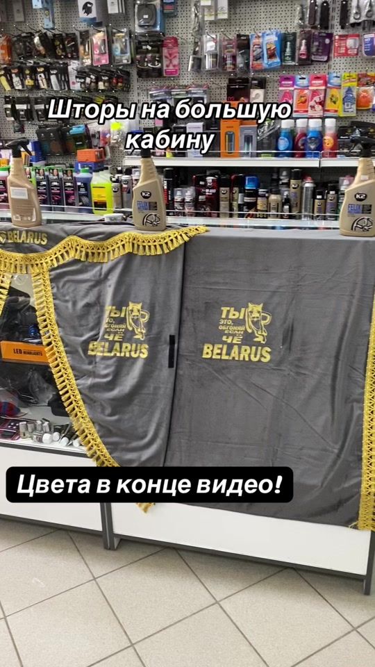 TikTok video thumbnail by avtodommolodechno