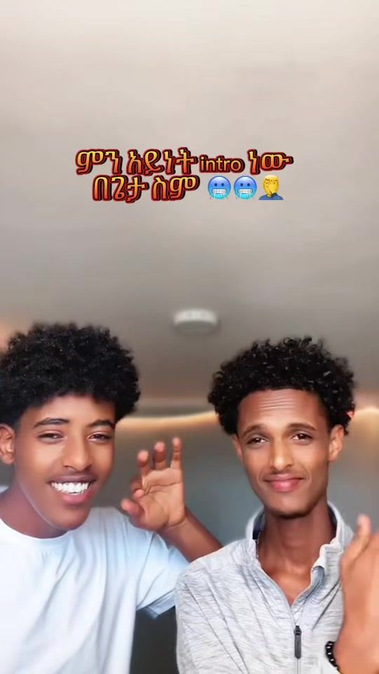 TikTok video thumbnail by nati.mn33