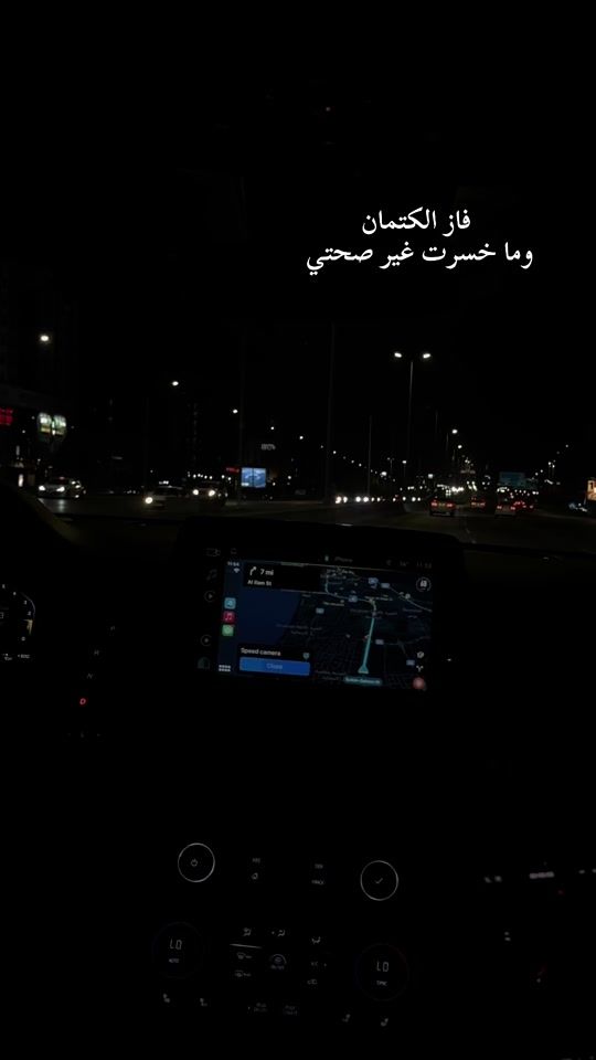 TikTok video thumbnail by fakma__