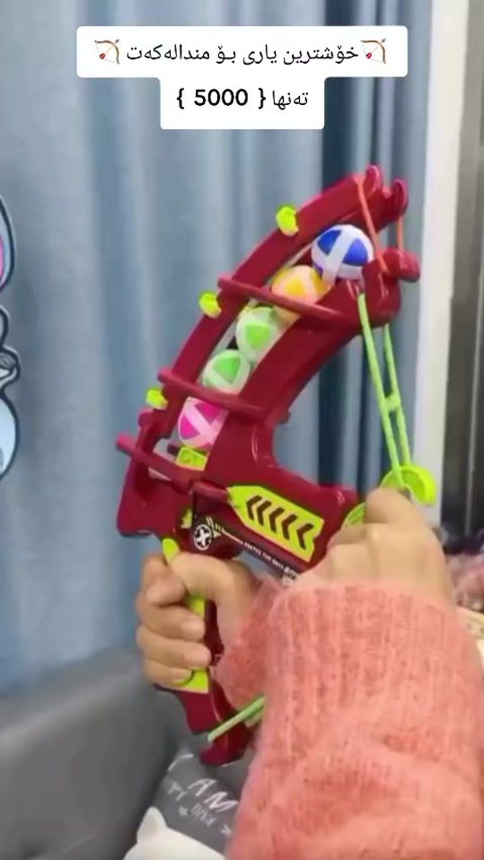 TikTok video thumbnail by hamashixany94