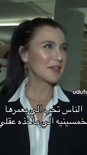 TikTok video thumbnail by auu.v77