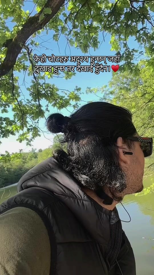 TikTok video thumbnail by bini____kathariya