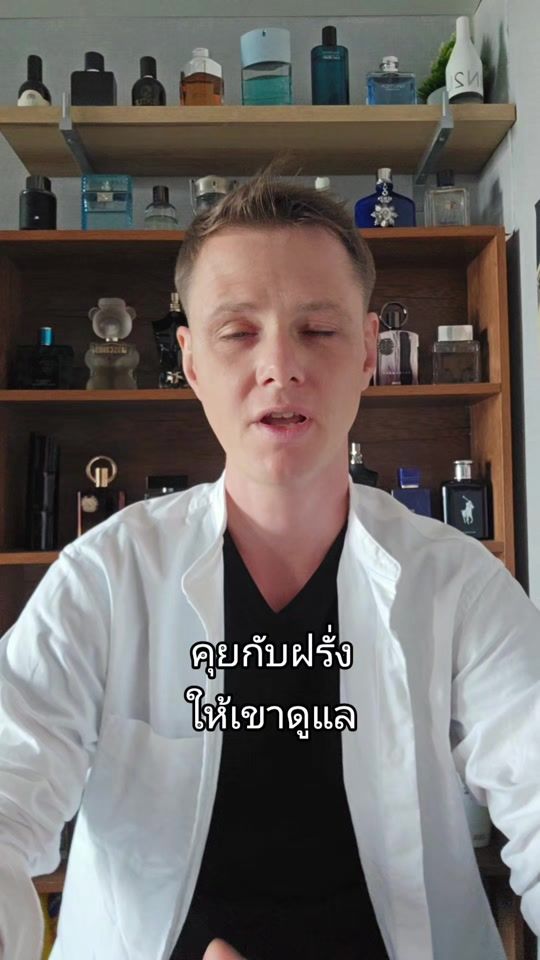 TikTok video thumbnail by krusudsud