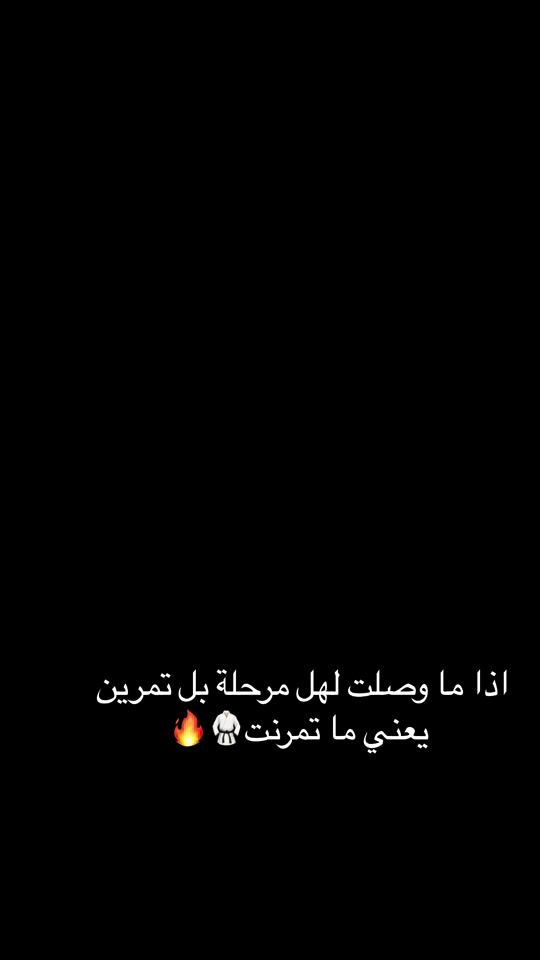 TikTok video thumbnail by diyar_hame