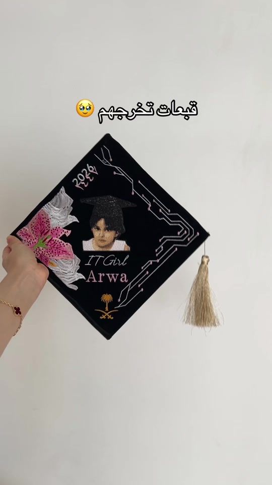 TikTok video thumbnail by du_mb2