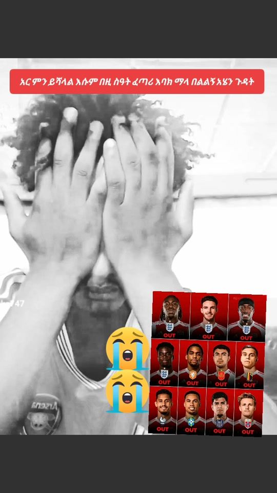 TikTok video thumbnail by anduka747
