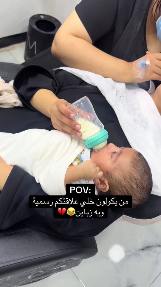 TikTok video thumbnail by fz.aaaaa