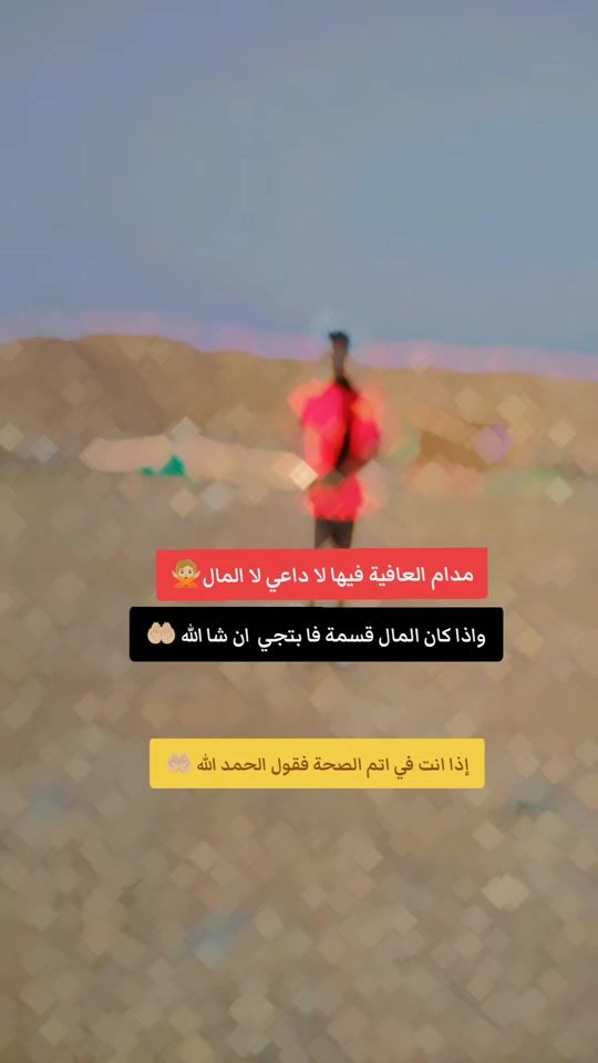 TikTok video thumbnail by .50560536