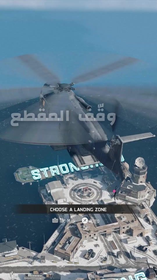 TikTok video thumbnail by callofdutyarabic