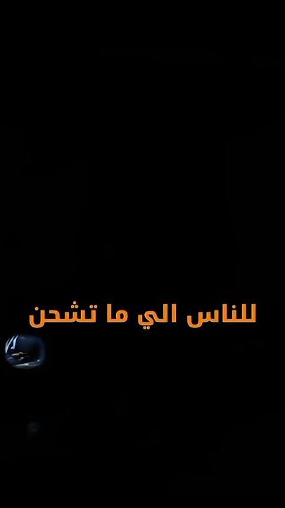 TikTok video thumbnail by hamazzzofc