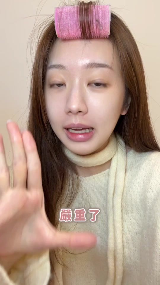 TikTok video thumbnail by sweety__910105
