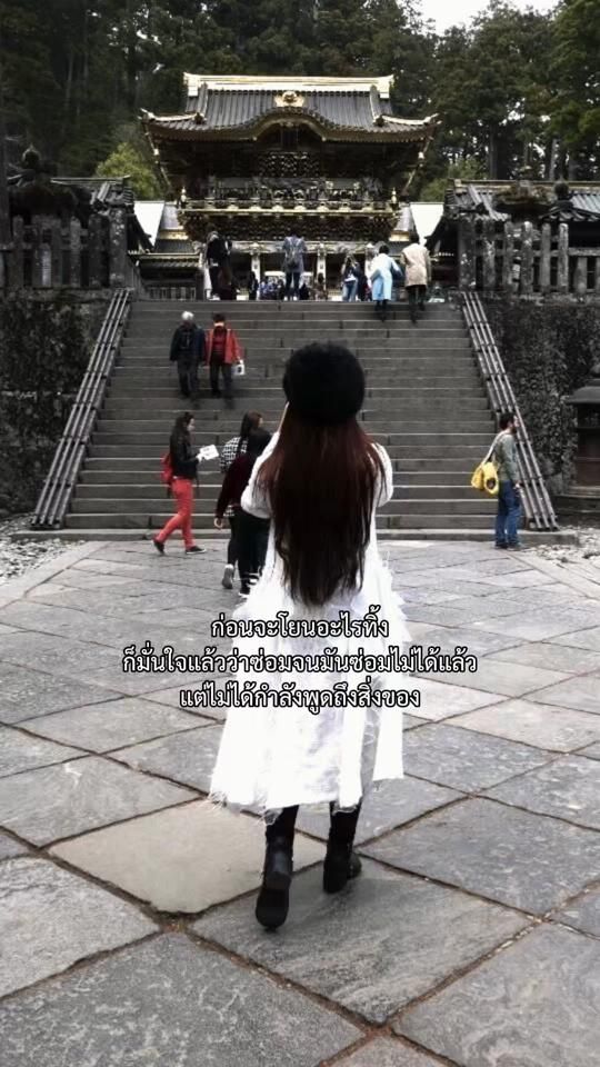 TikTok video thumbnail by apple.thai3