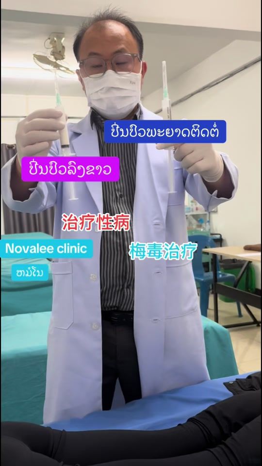 TikTok video thumbnail by drno2024