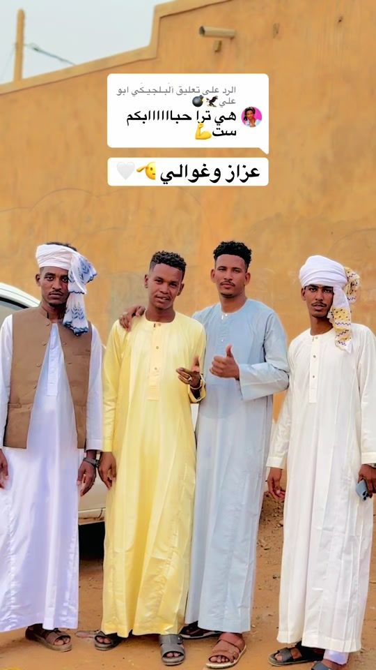 TikTok video thumbnail by mustafa23172