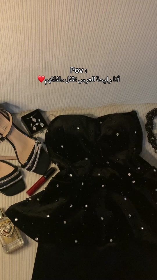 TikTok video thumbnail by iline2504