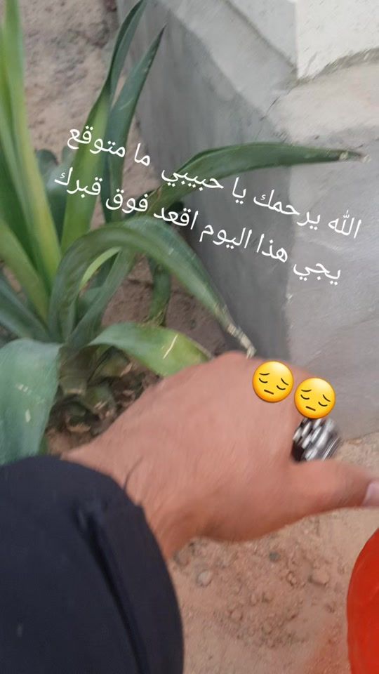 TikTok video thumbnail by 10rr28