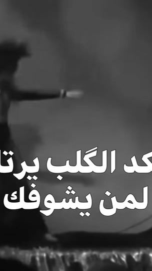 TikTok video thumbnail by ivg_h