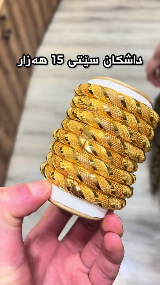 TikTok video thumbnail by sarwar_crystal