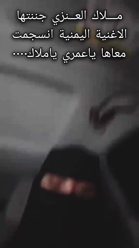 TikTok video thumbnail by yeheaaa4747