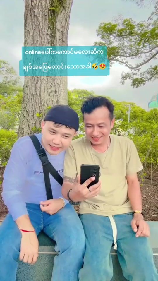 TikTok video thumbnail by linlin6007