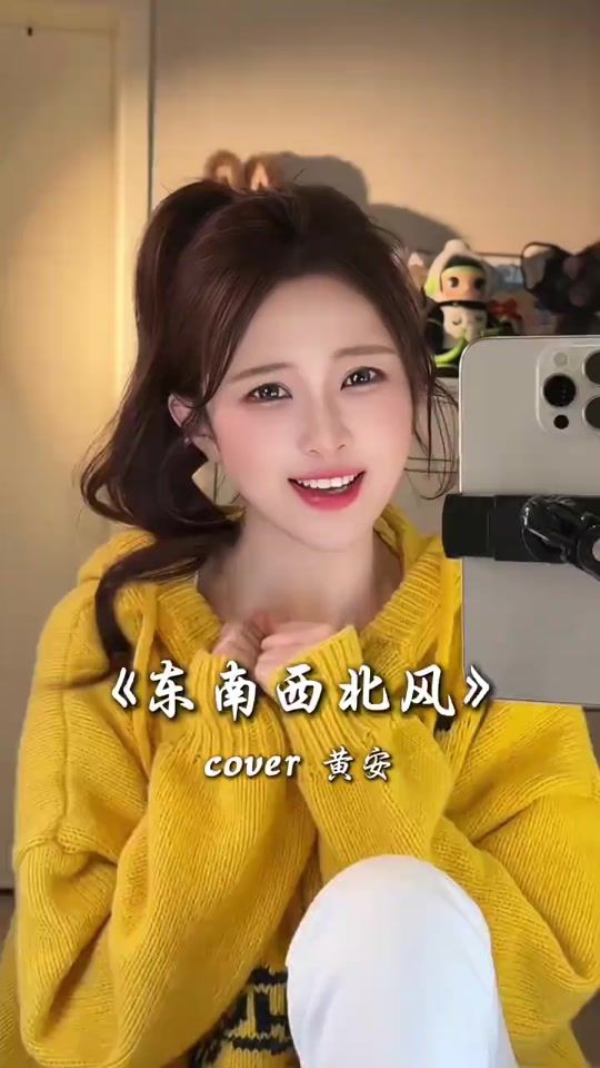 TikTok video thumbnail by jeff.pang